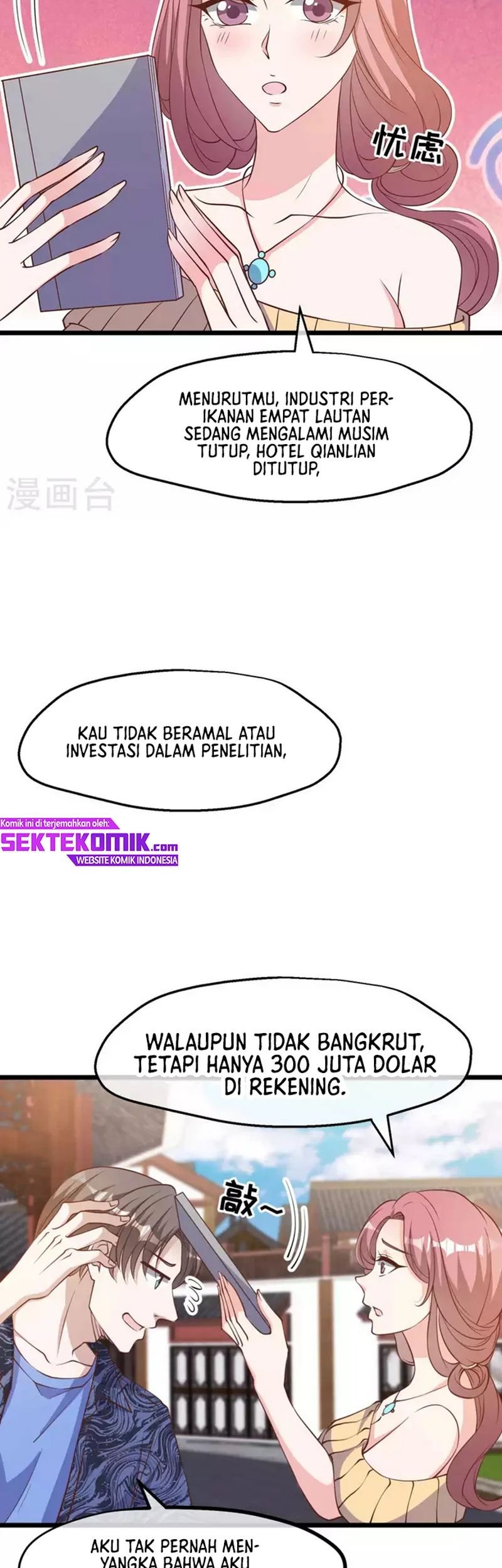 God Fisherman Chapter 196 - halaman 16
