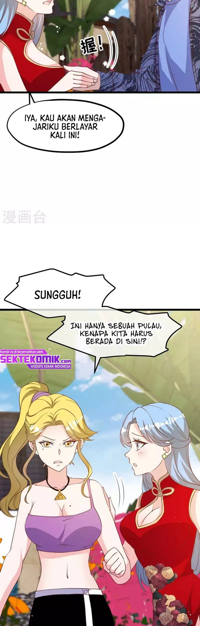 God Fisherman Chapter 196 - halaman 24