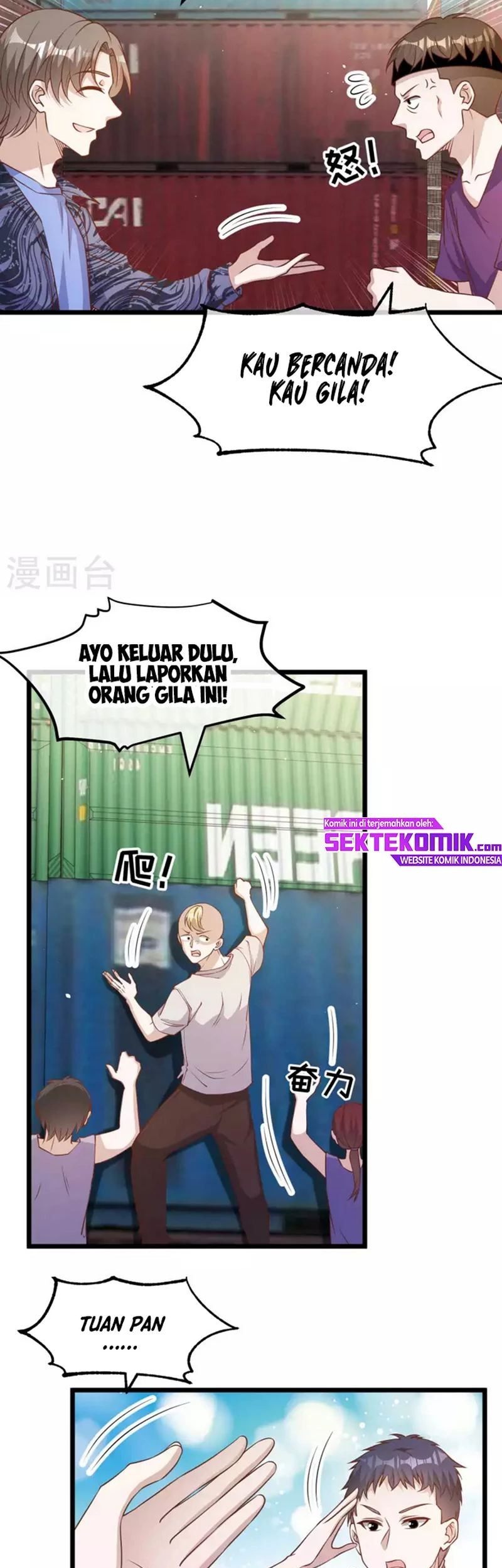 God Fisherman Chapter 196 - halaman 6