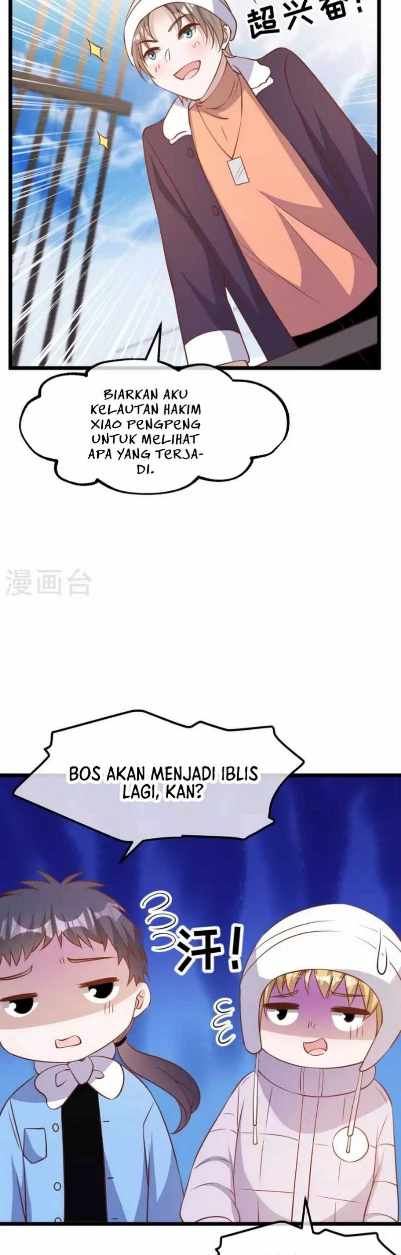 God Fisherman Chapter 197 - halaman 32