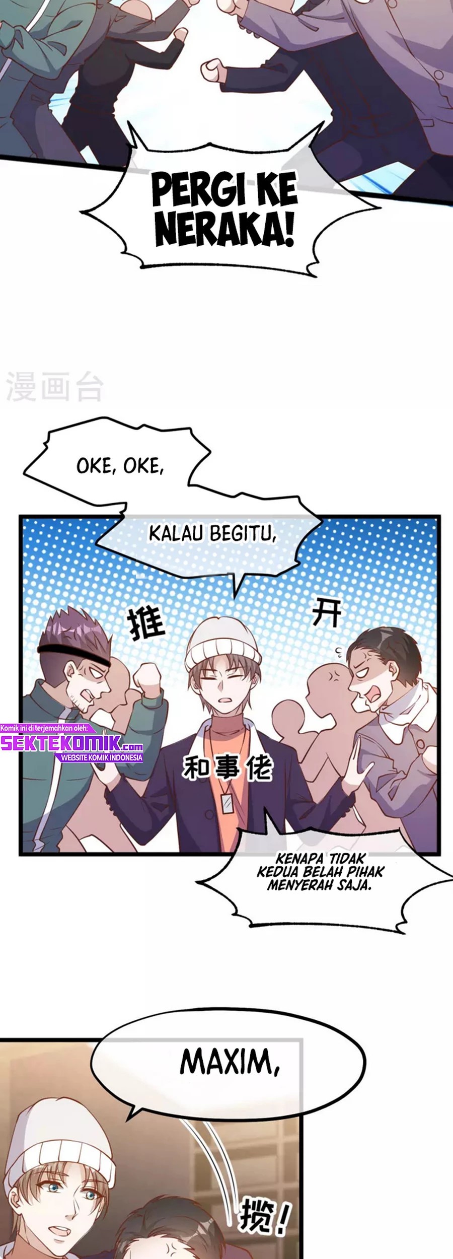 God Fisherman Chapter 198 - halaman 16