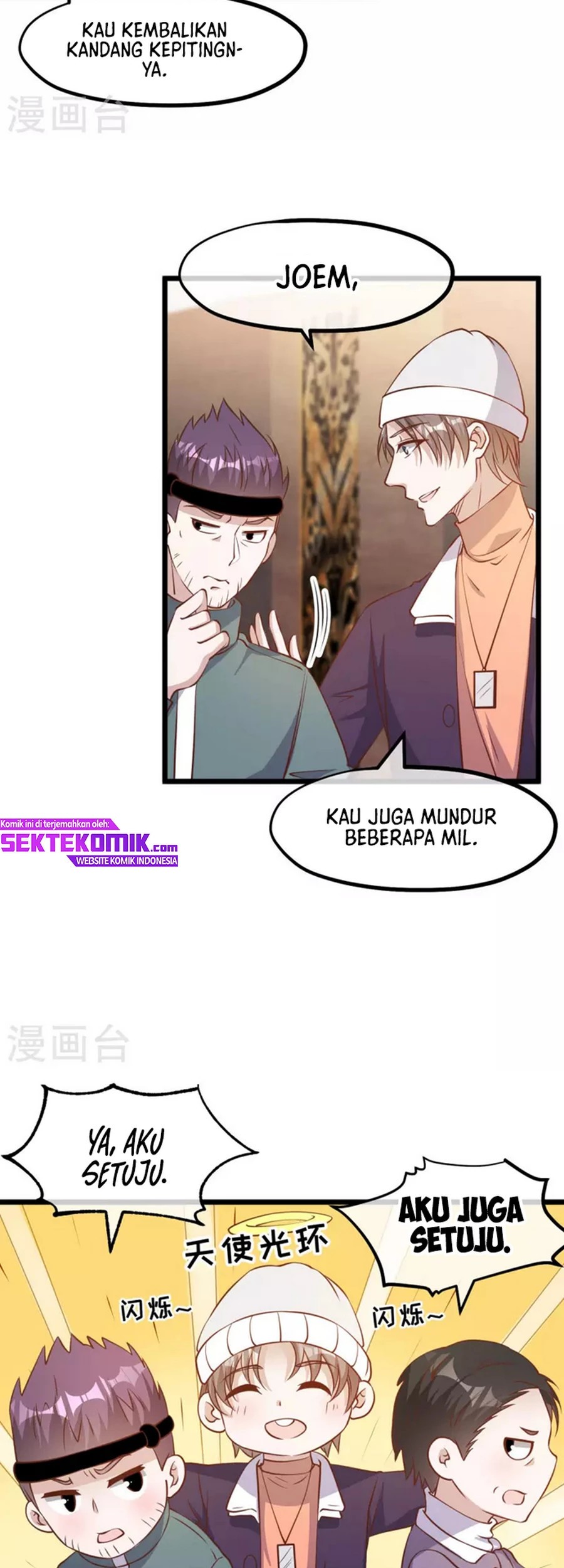 God Fisherman Chapter 198 - halaman 18