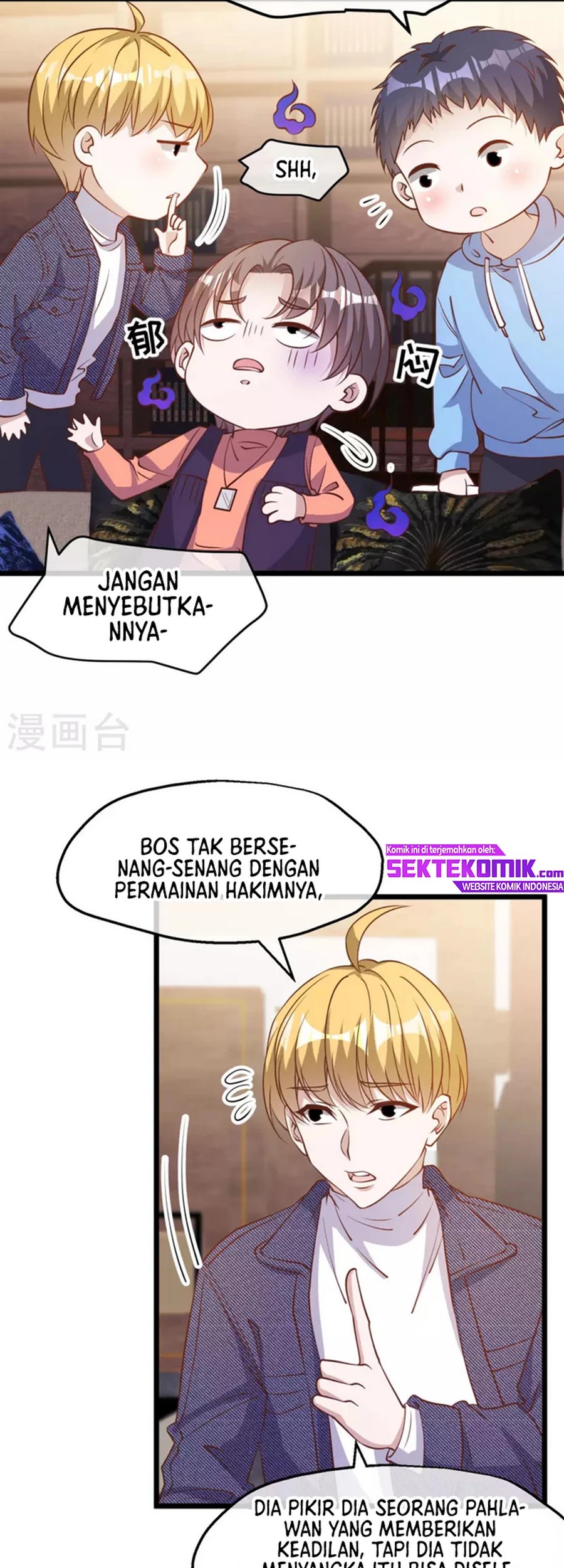 God Fisherman Chapter 198 - halaman 22