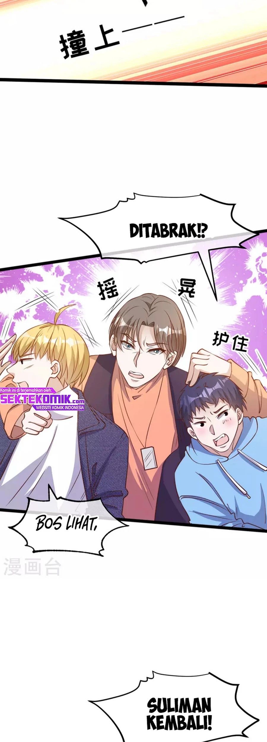 God Fisherman Chapter 198 - halaman 26