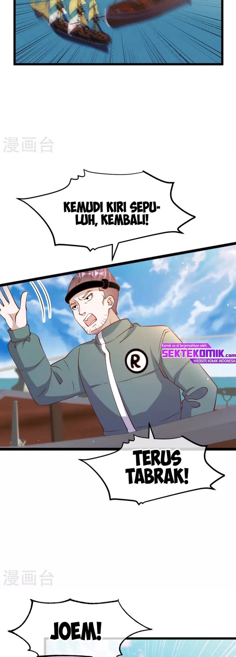 God Fisherman Chapter 198 - halaman 28