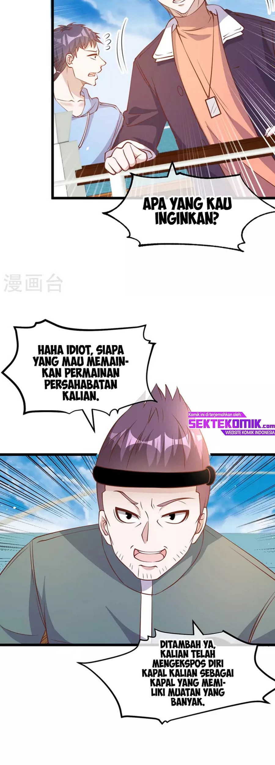 God Fisherman Chapter 198 - halaman 30