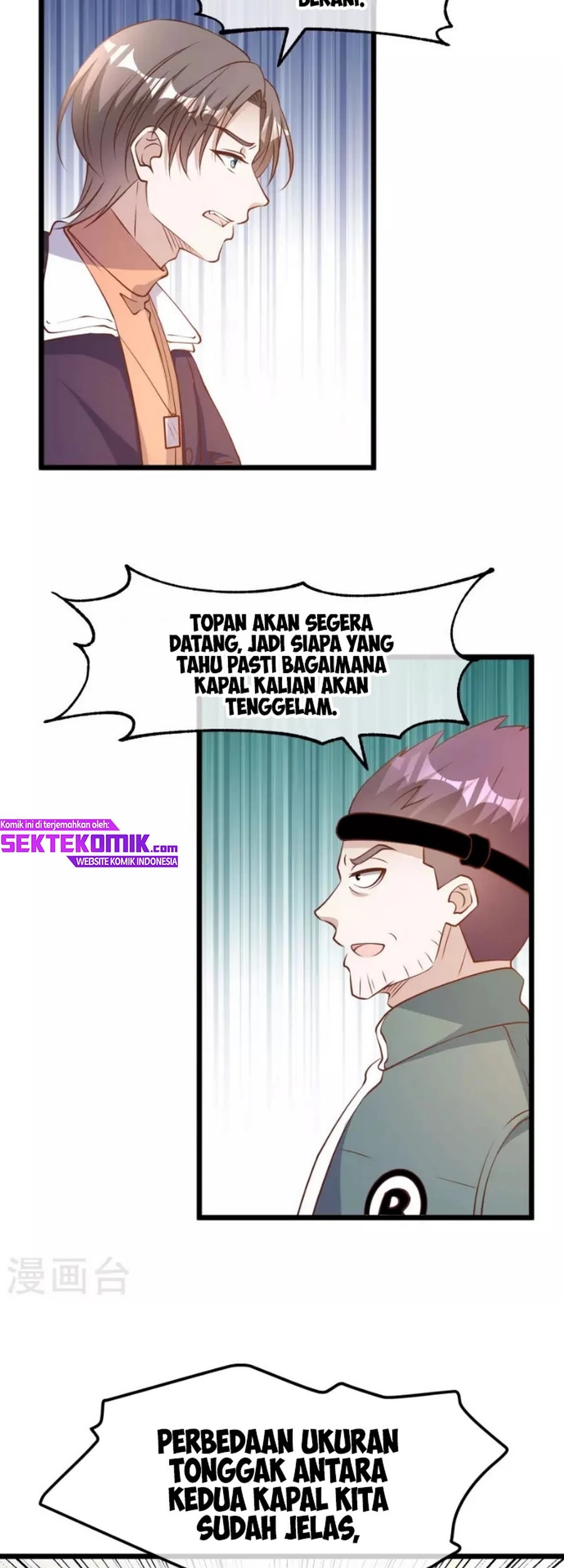 God Fisherman Chapter 198 - halaman 32