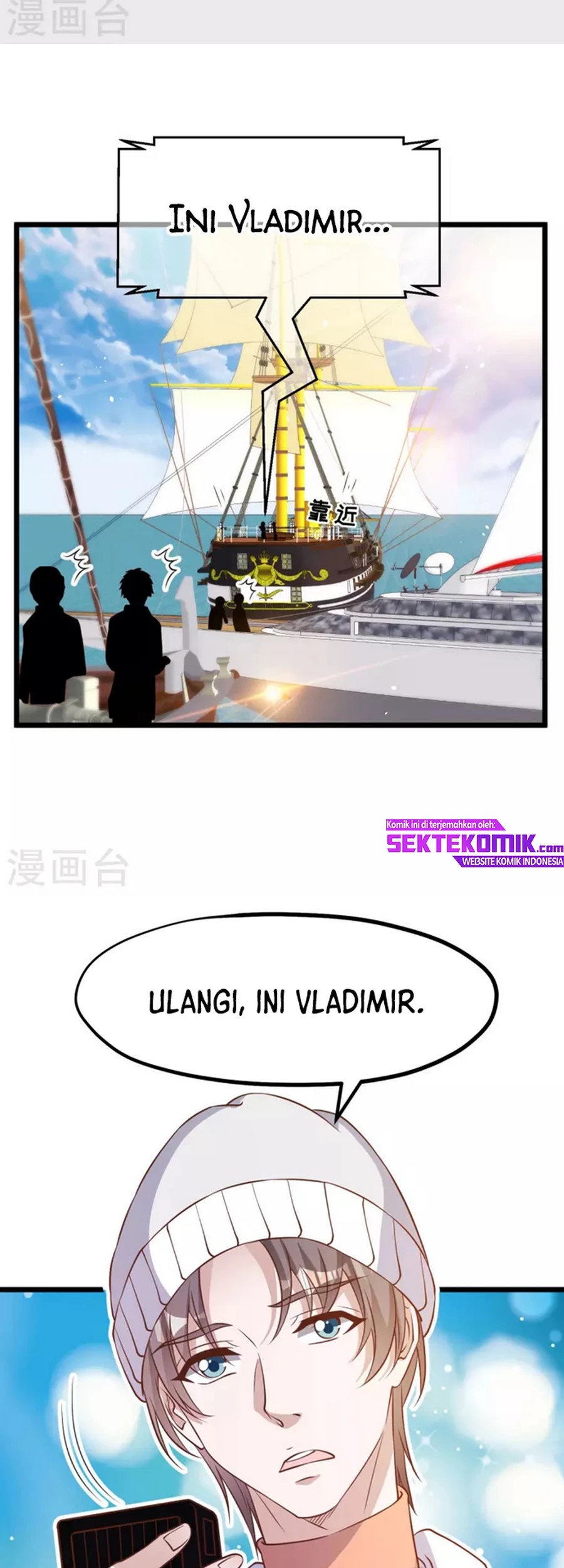 God Fisherman Chapter 198 - halaman 4