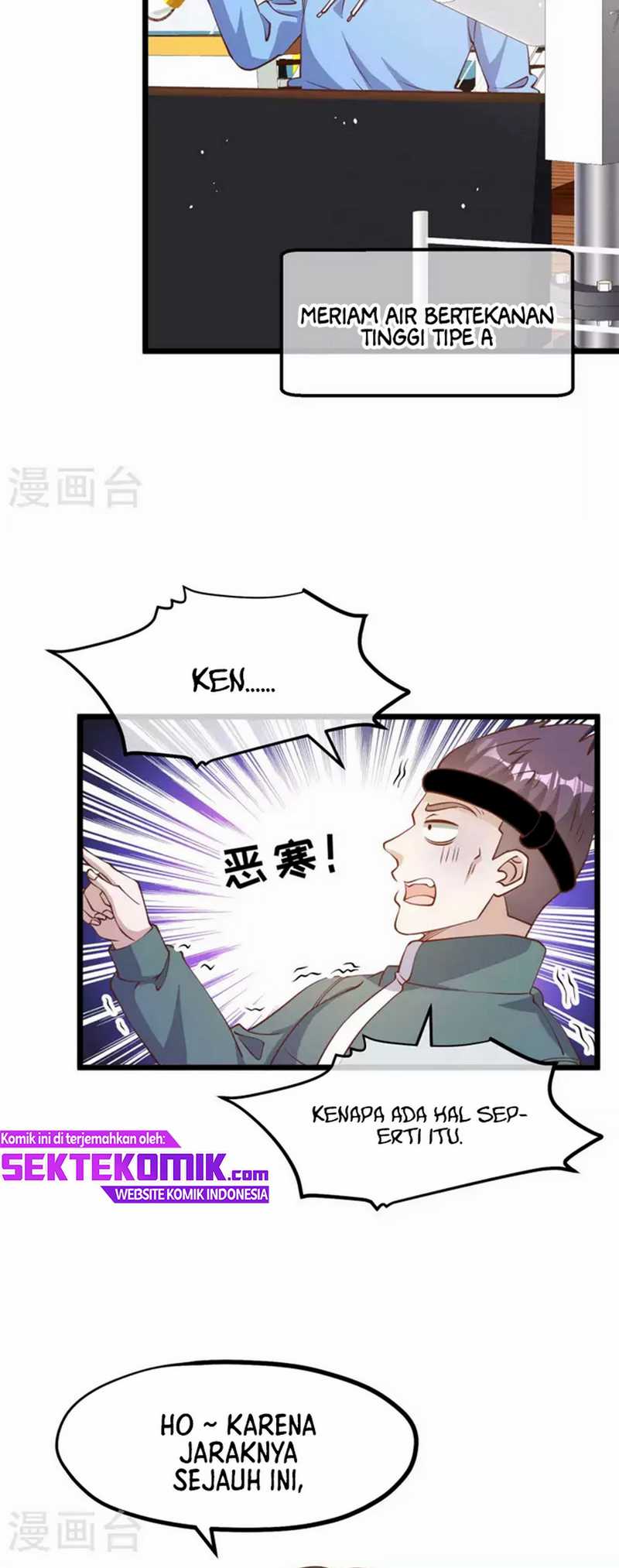 God Fisherman Chapter 199 - halaman 10