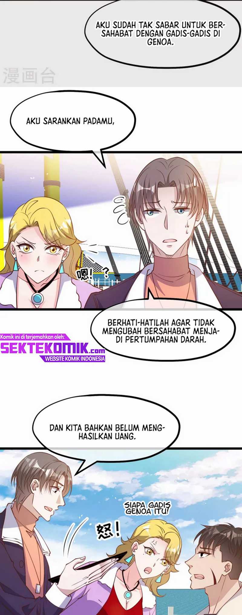 God Fisherman Chapter 199 - halaman 18