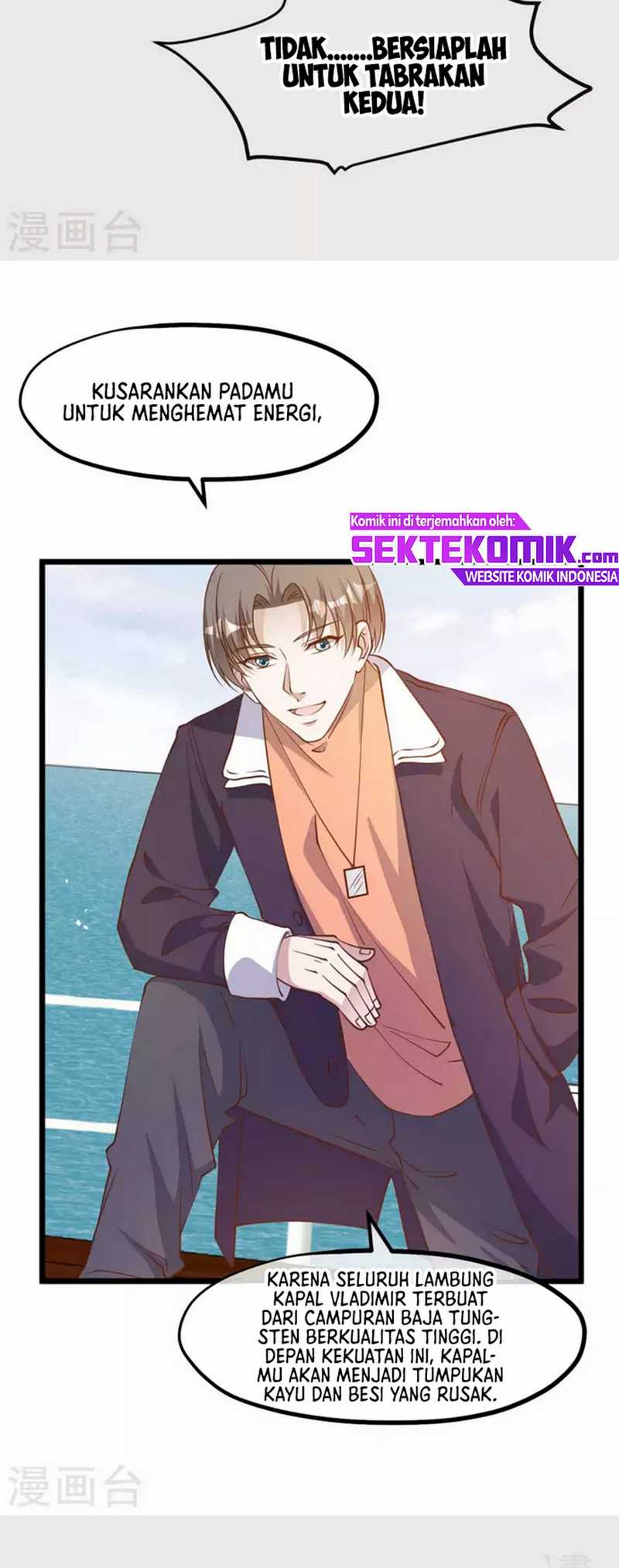 God Fisherman Chapter 199 - halaman 7