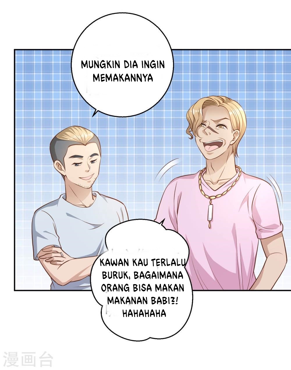 God Fisherman Chapter 2 - halaman 15