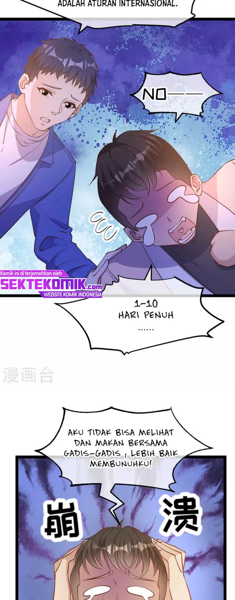 God Fisherman Chapter 200 - halaman 12