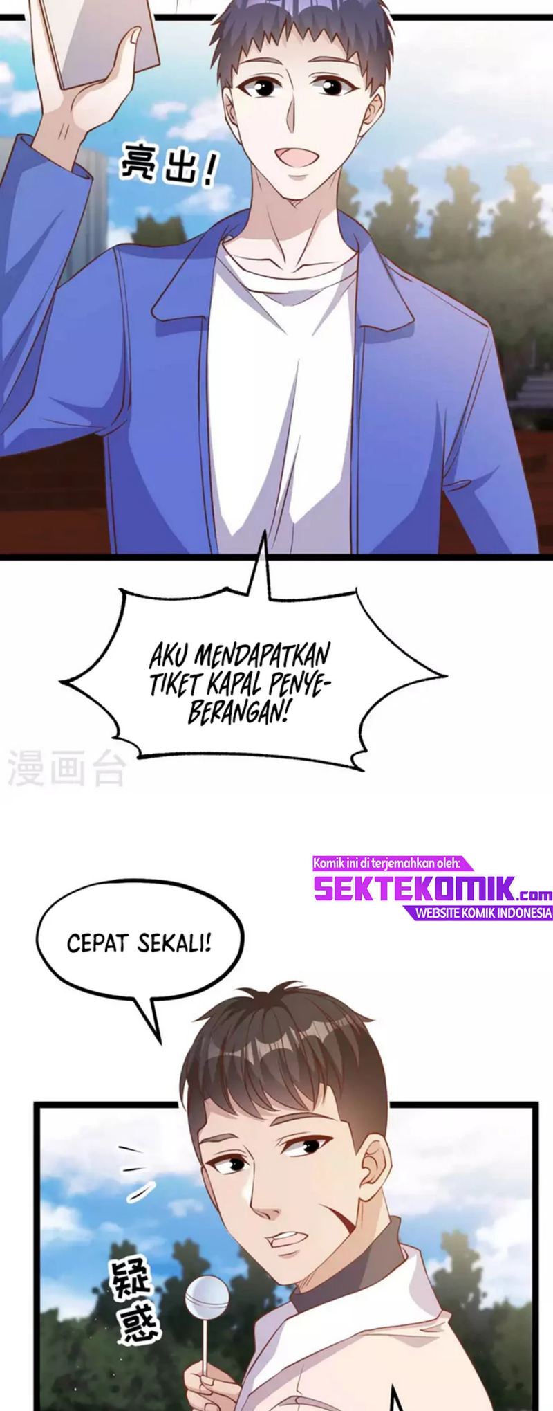 God Fisherman Chapter 200 - halaman 14