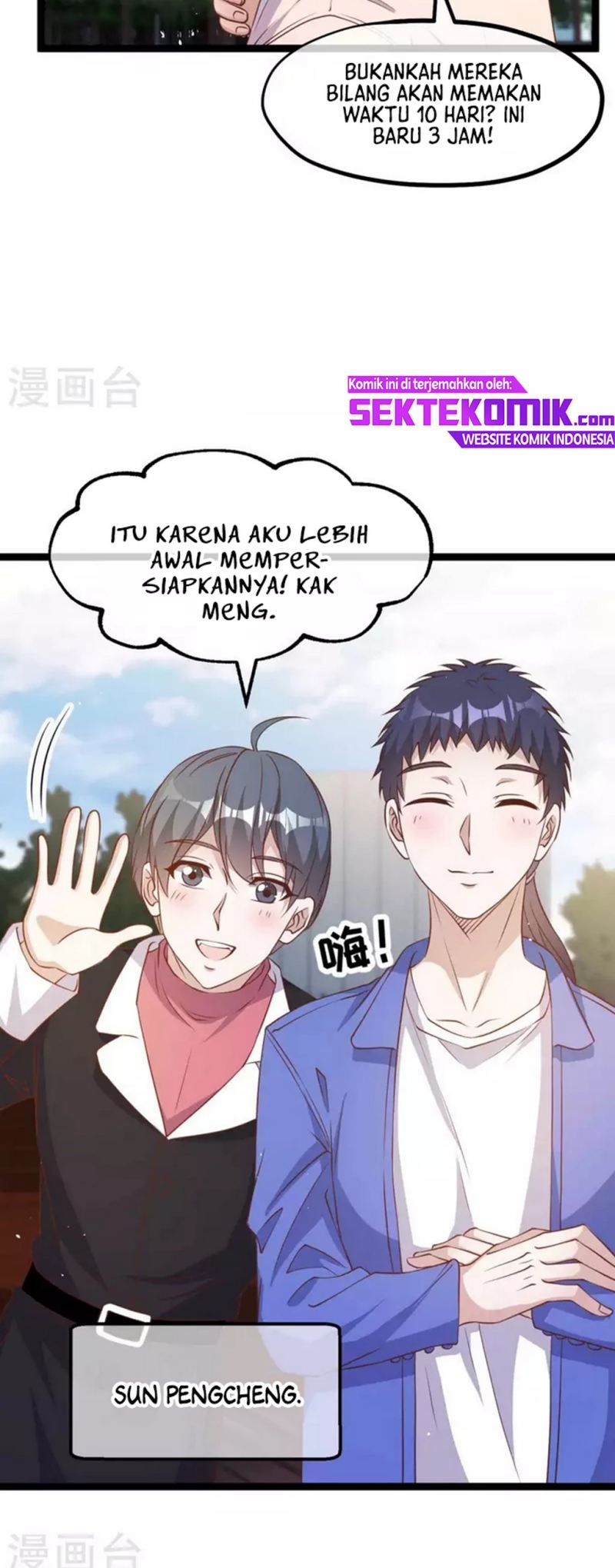 God Fisherman Chapter 200 - halaman 15