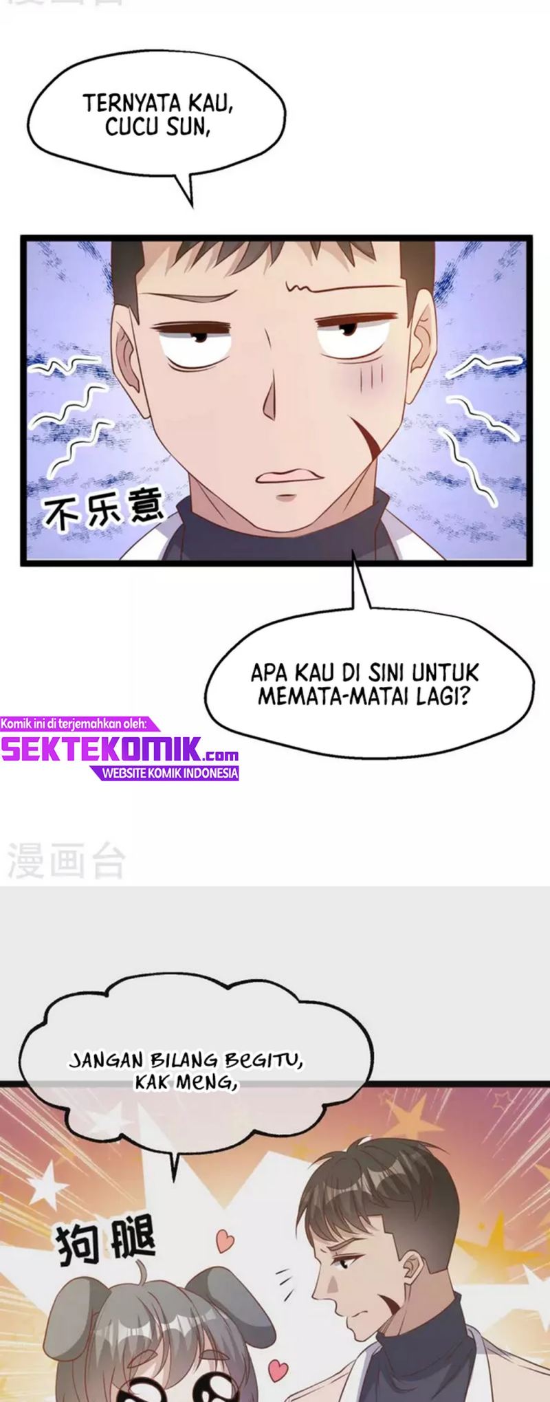God Fisherman Chapter 200 - halaman 16