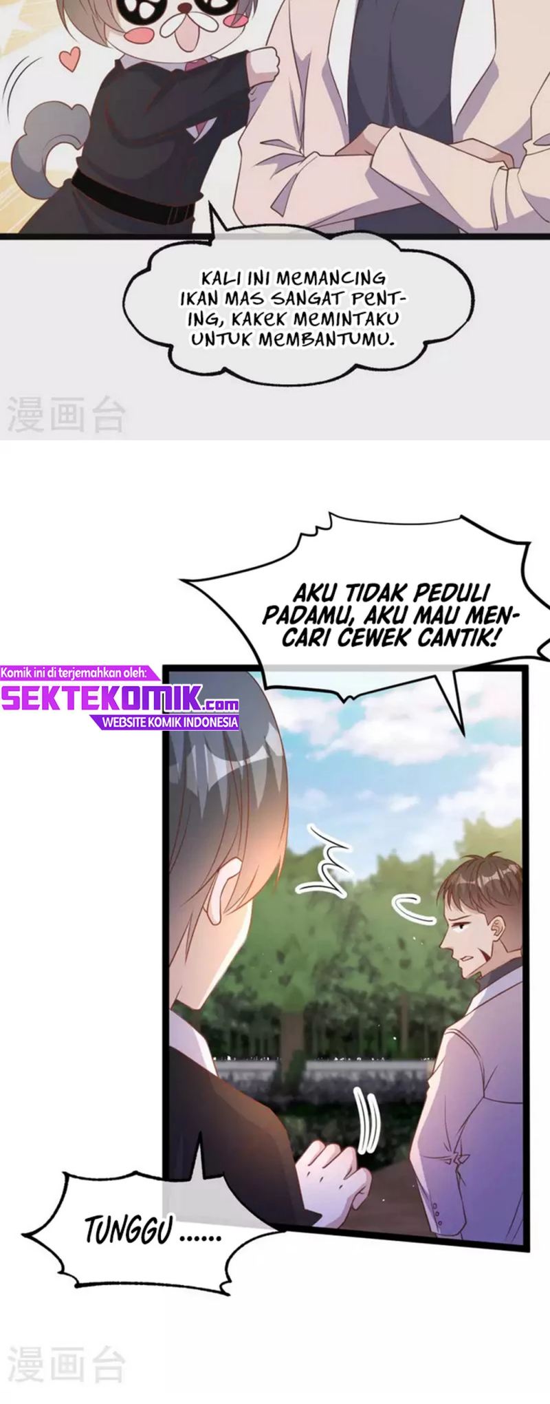 God Fisherman Chapter 200 - halaman 17