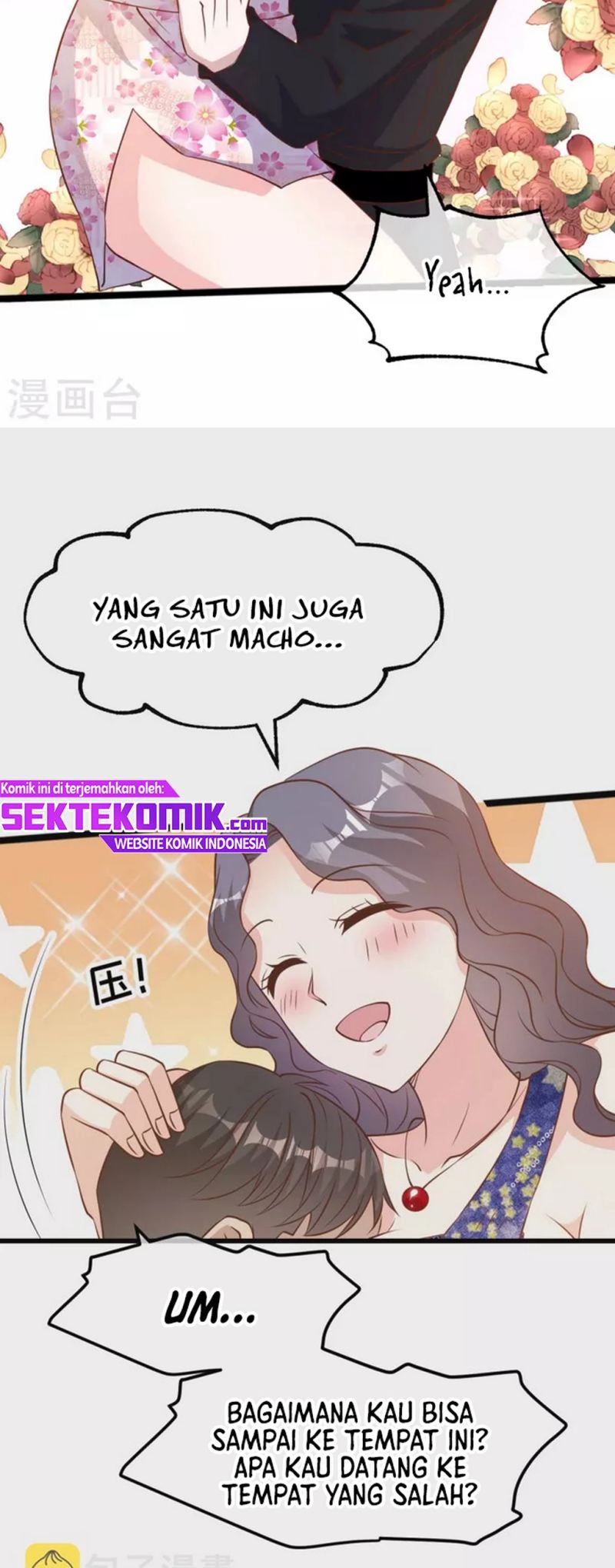 God Fisherman Chapter 200 - halaman 20