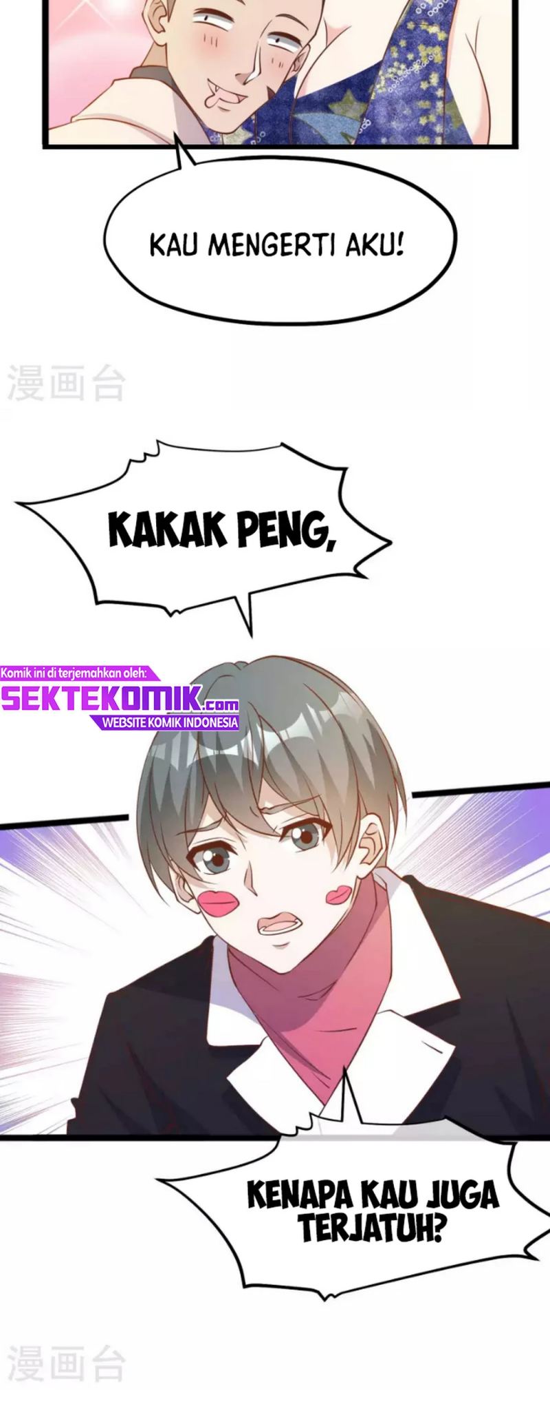 God Fisherman Chapter 200 - halaman 22