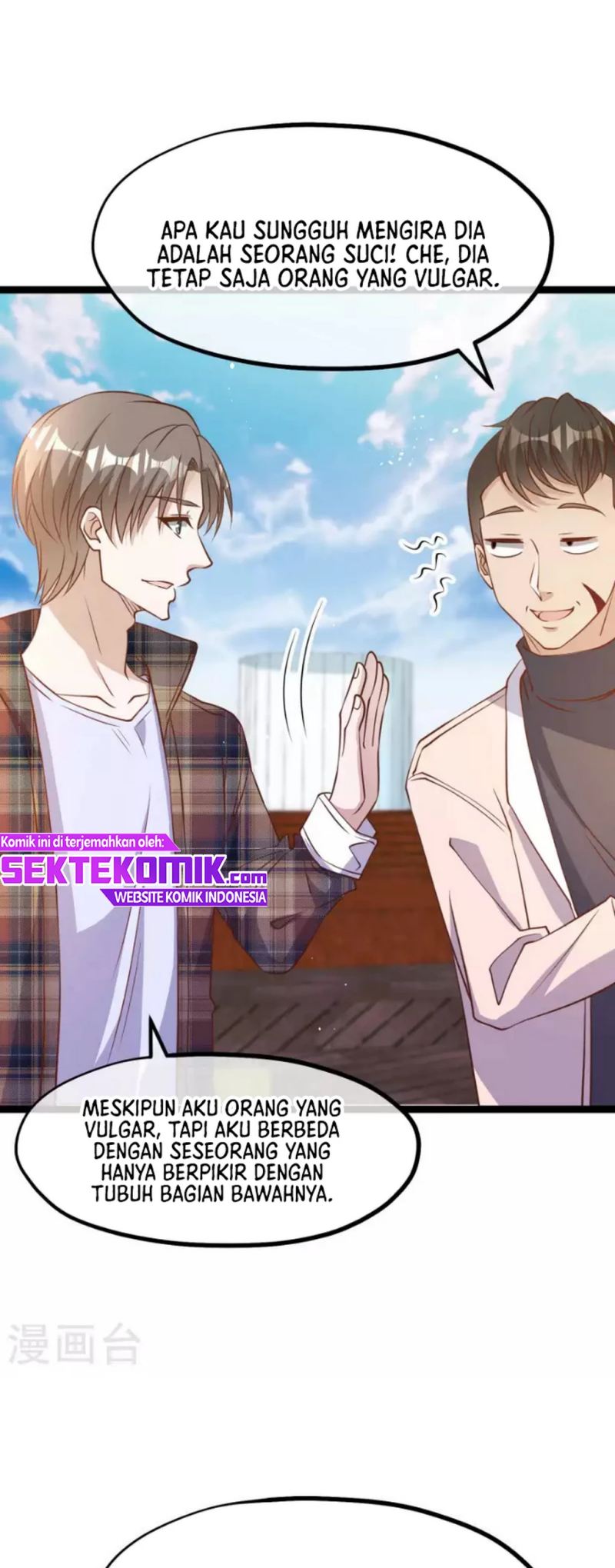 God Fisherman Chapter 200 - halaman 23