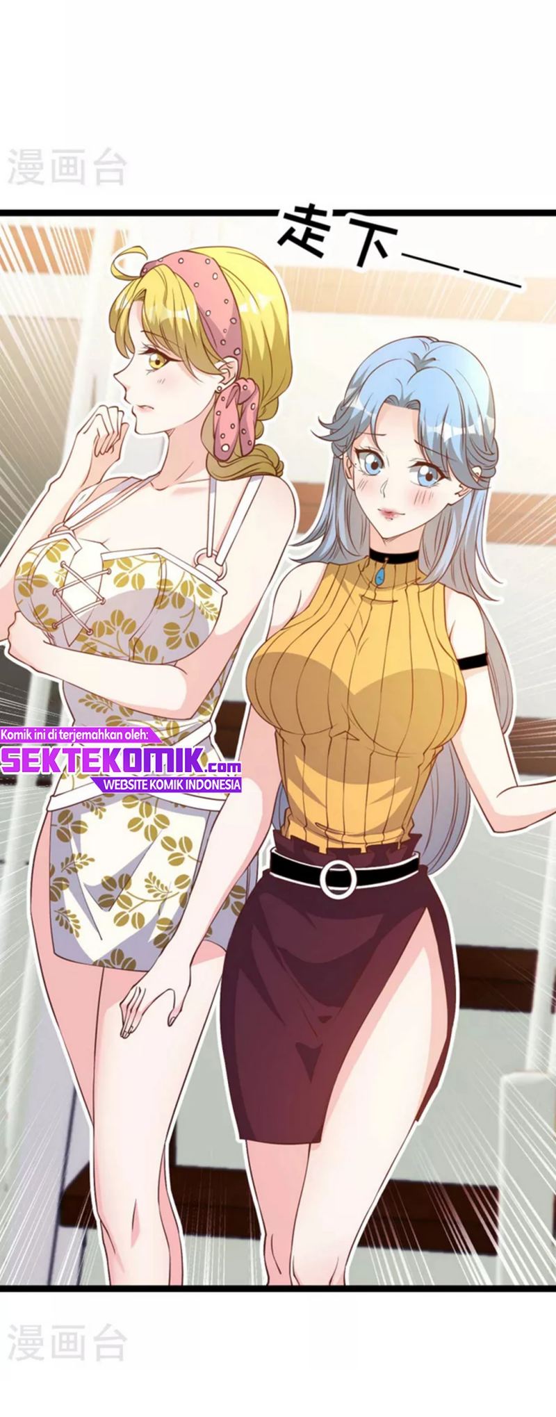 God Fisherman Chapter 200 - halaman 3