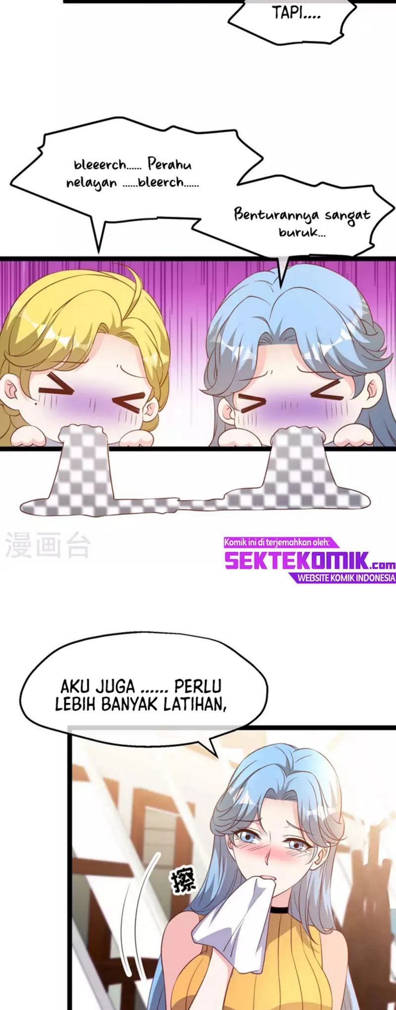 God Fisherman Chapter 200 - halaman 5