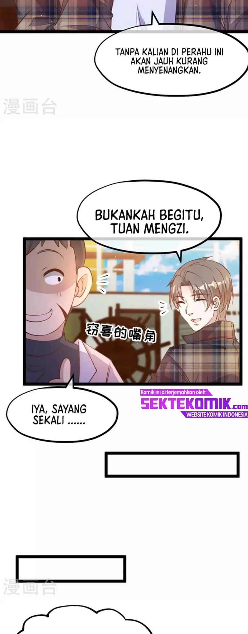 God Fisherman Chapter 200 - halaman 7