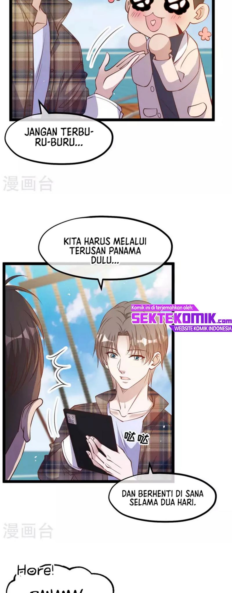 God Fisherman Chapter 200 - halaman 9