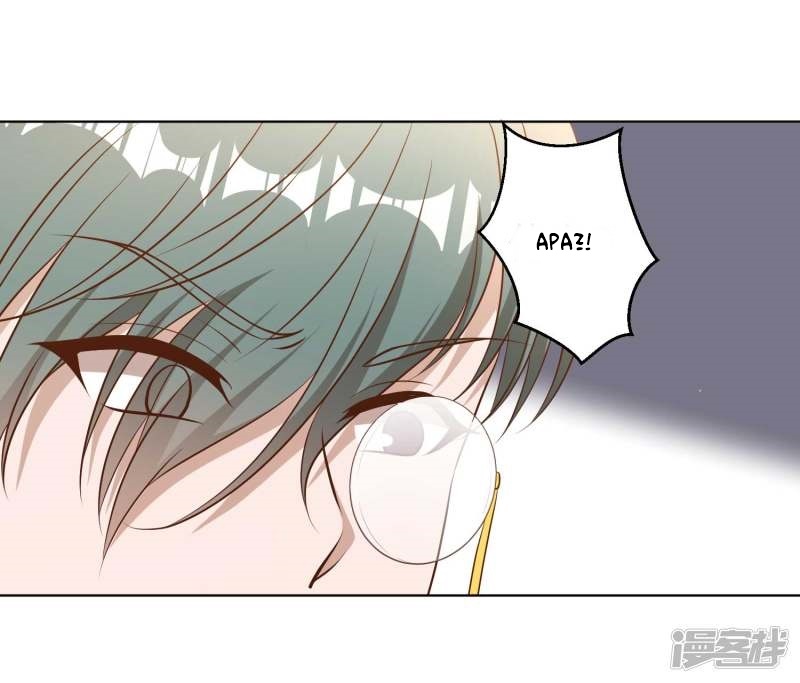 God Fisherman Chapter 22 - halaman 24
