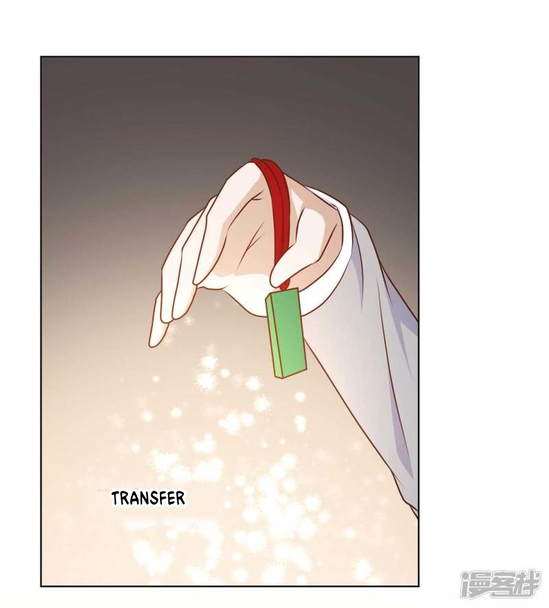 God Fisherman Chapter 22 - halaman 8