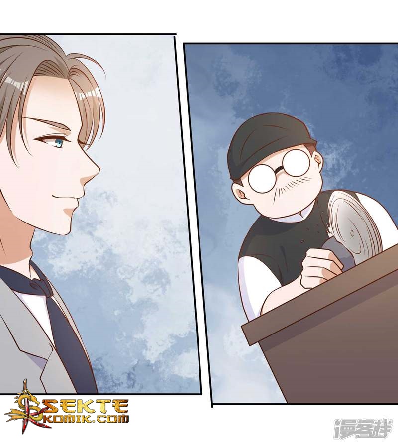 God Fisherman Chapter 23 - halaman 23