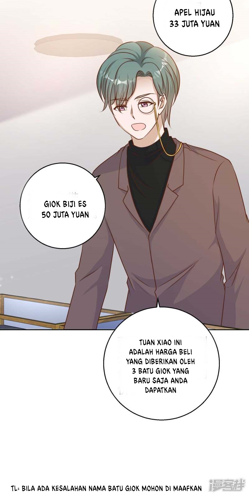 God Fisherman Chapter 24 - halaman 24