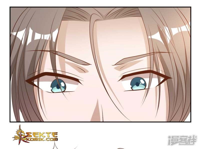 God Fisherman Chapter 26 - halaman 26