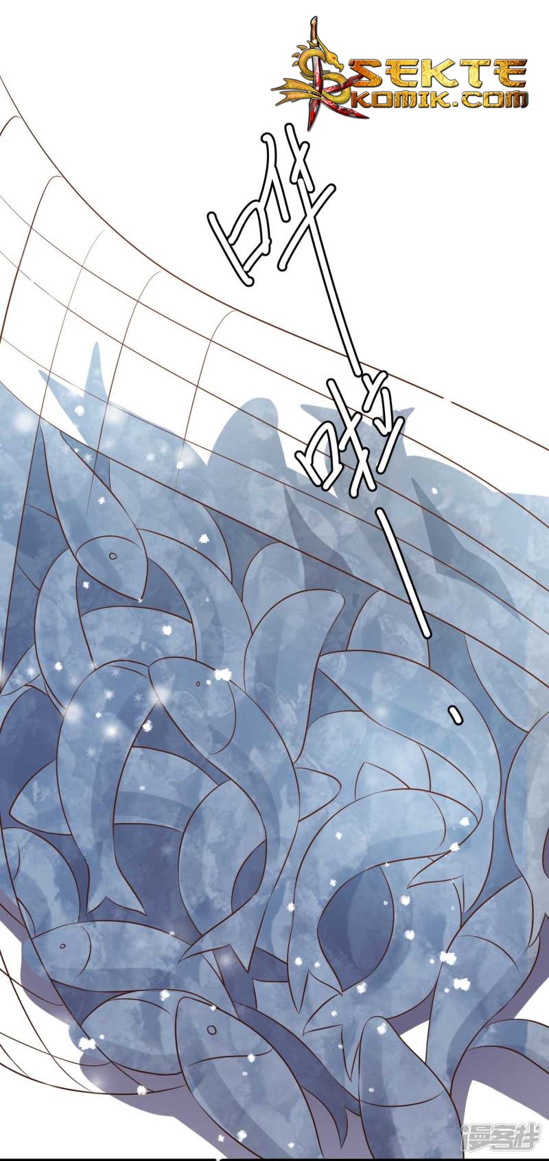 God Fisherman Chapter 29 - halaman 14