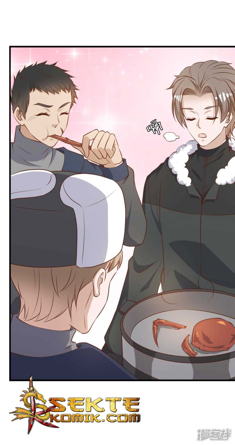 God Fisherman Chapter 29 - halaman 25