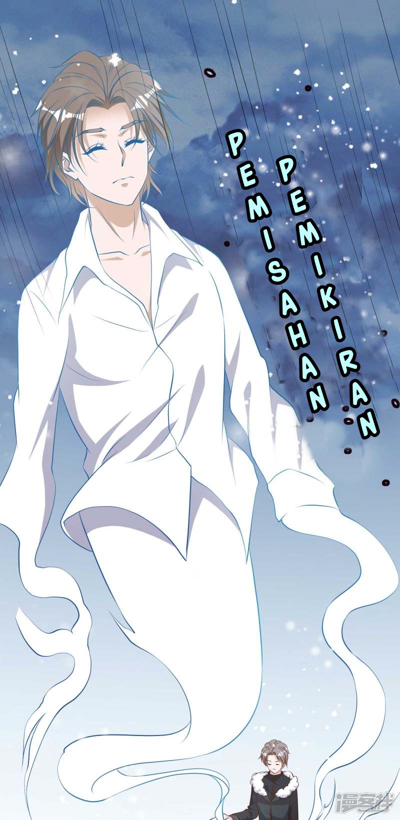 God Fisherman Chapter 29 - halaman 35