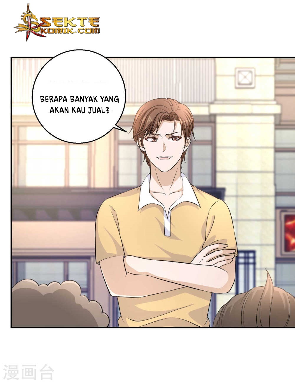 God Fisherman Chapter 3 - halaman 11