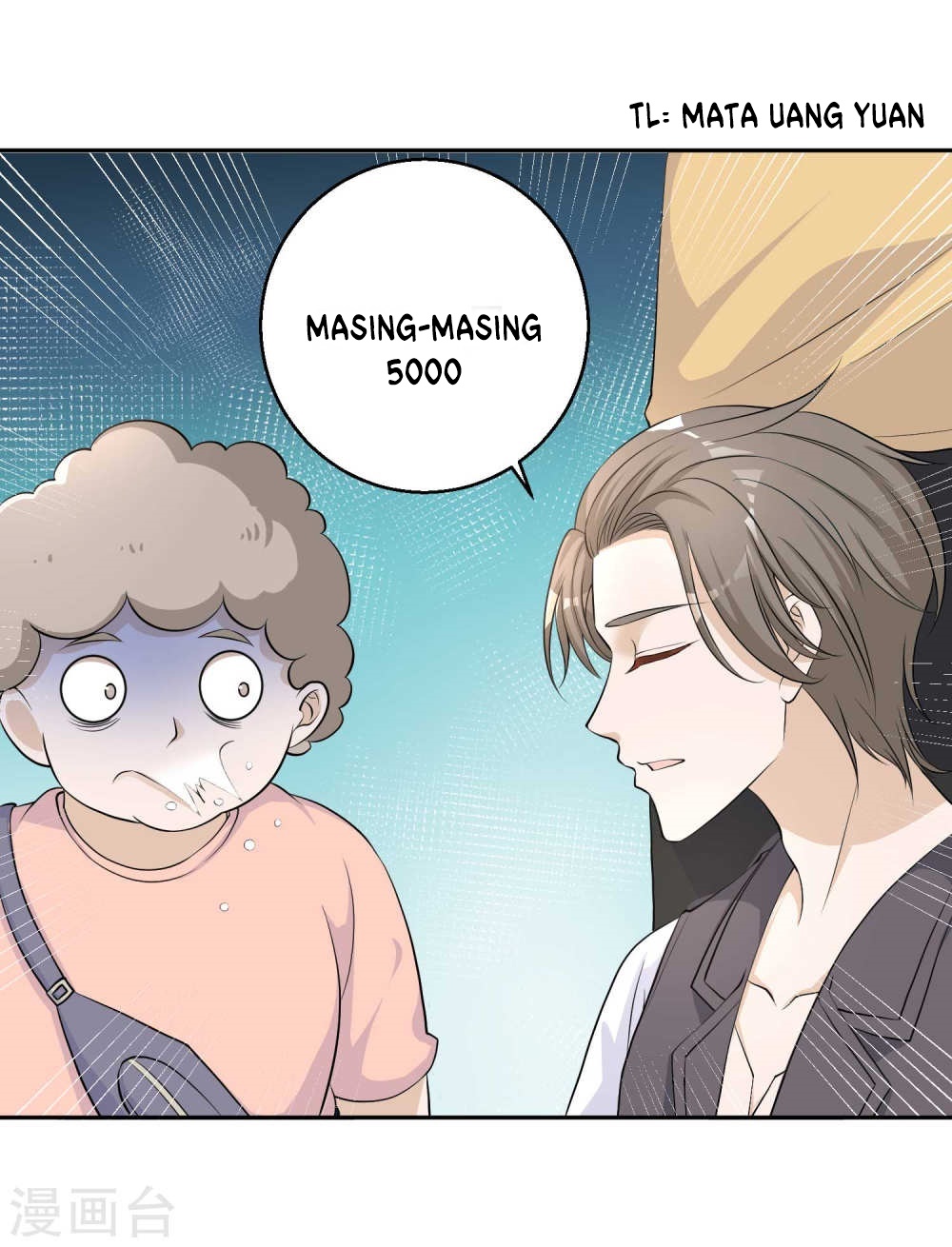 God Fisherman Chapter 3 - halaman 12
