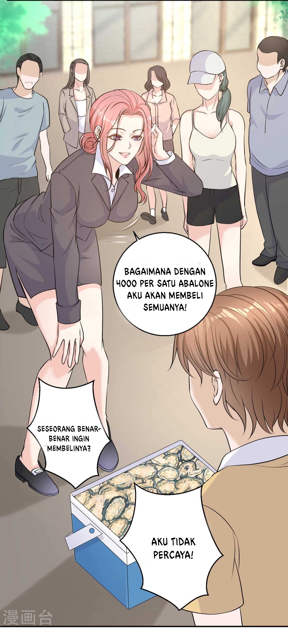 God Fisherman Chapter 3 - halaman 22