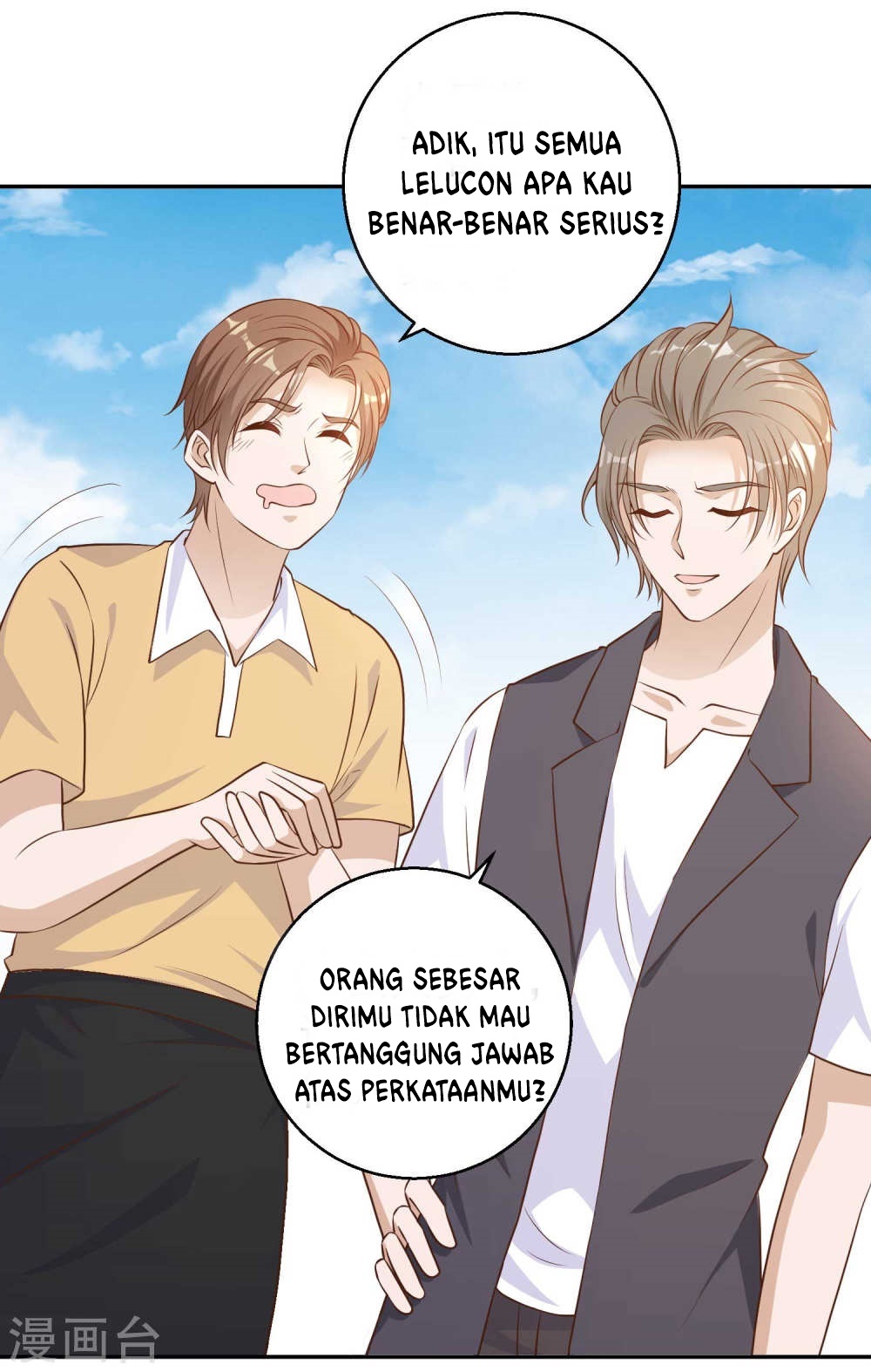 God Fisherman Chapter 3 - halaman 31