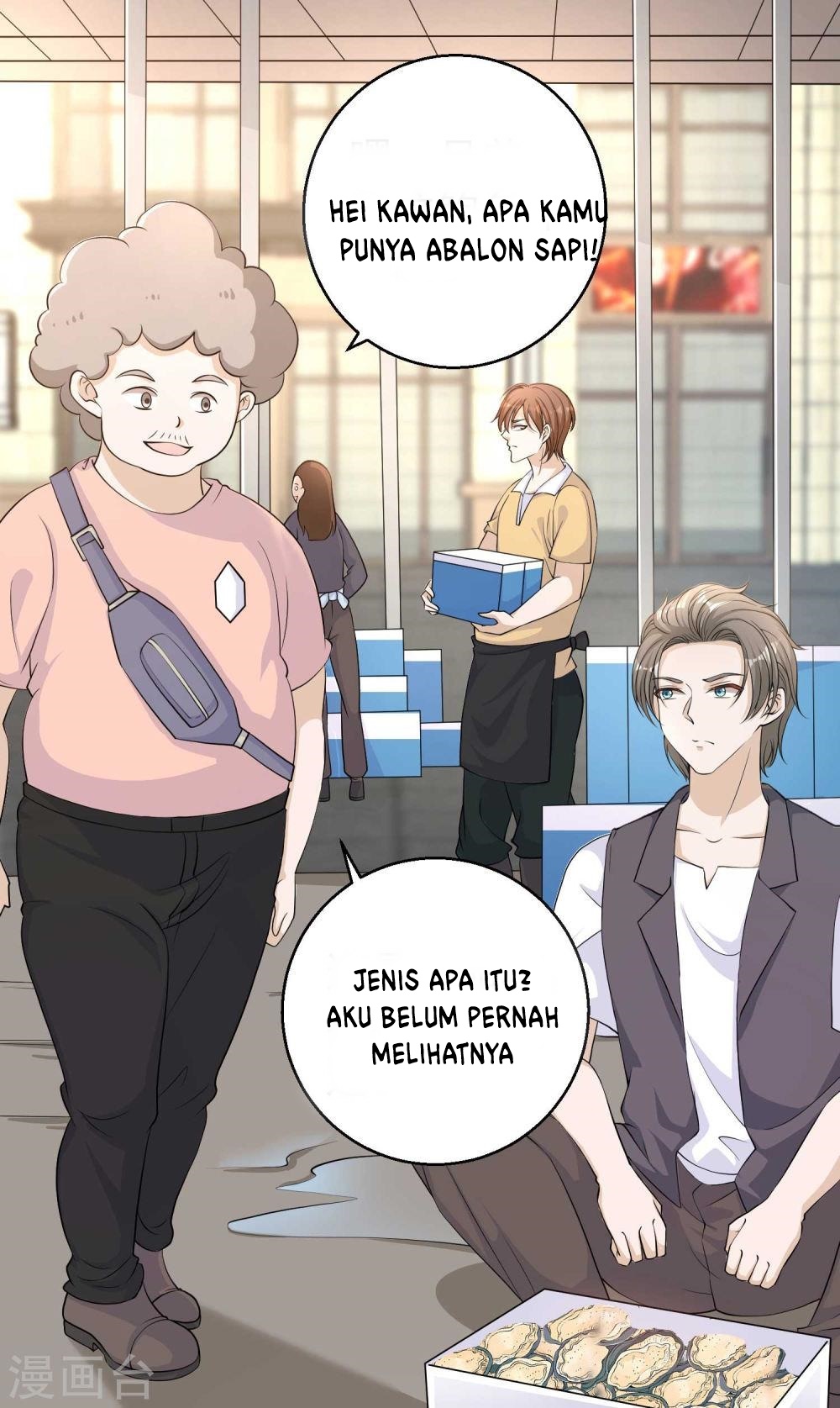 God Fisherman Chapter 3 - halaman 8