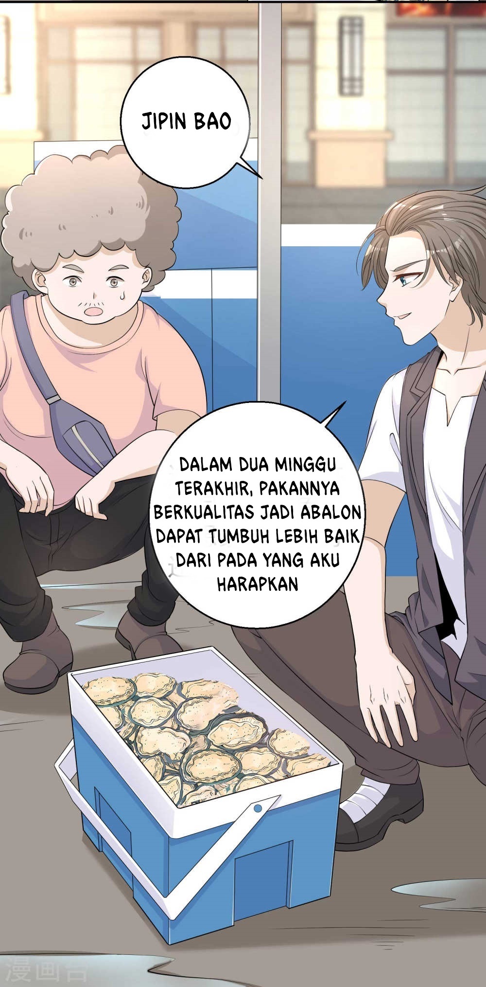 God Fisherman Chapter 3 - halaman 9