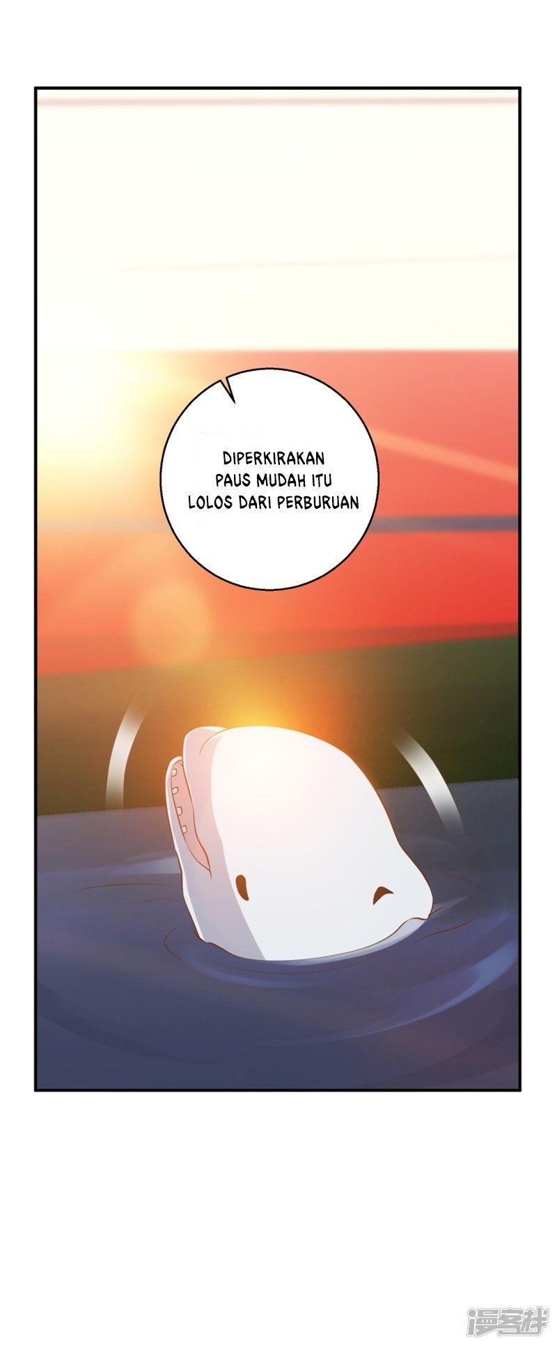 God Fisherman Chapter 30 - halaman 17