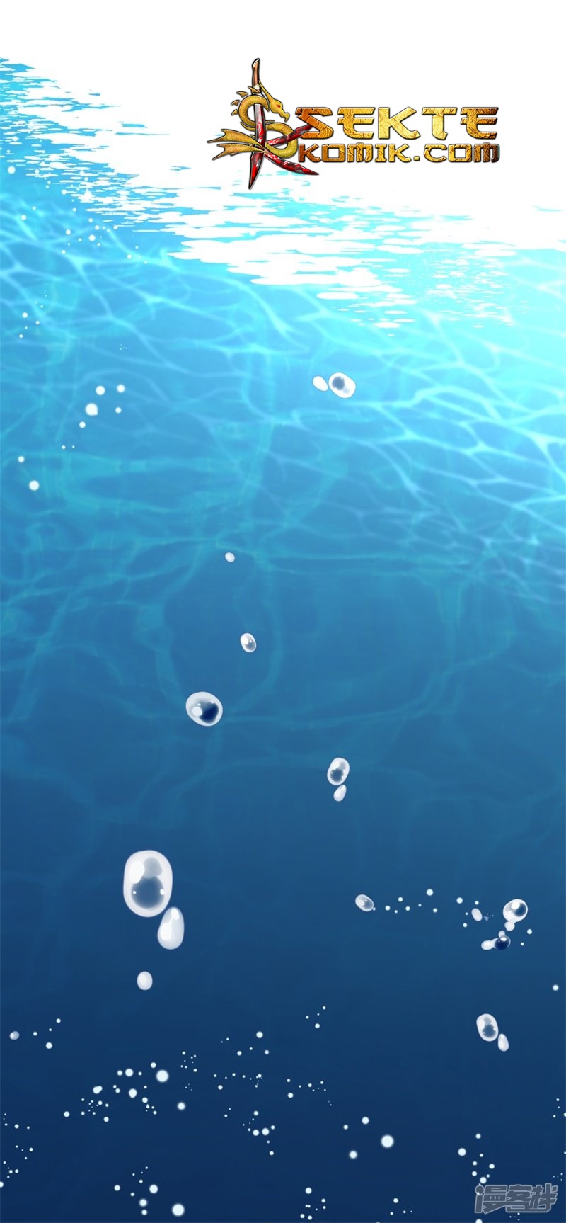 God Fisherman Chapter 30 - halaman 21