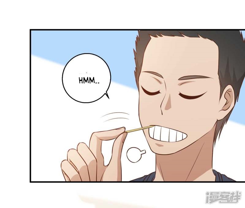 God Fisherman Chapter 31 - halaman 23