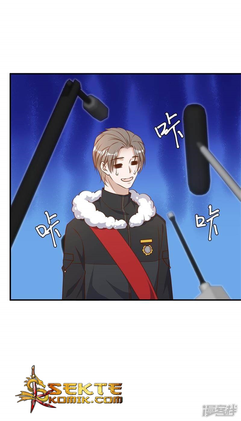 God Fisherman Chapter 32 - halaman 13