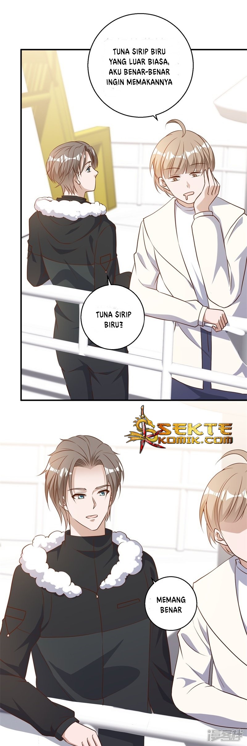 God Fisherman Chapter 32 - halaman 17