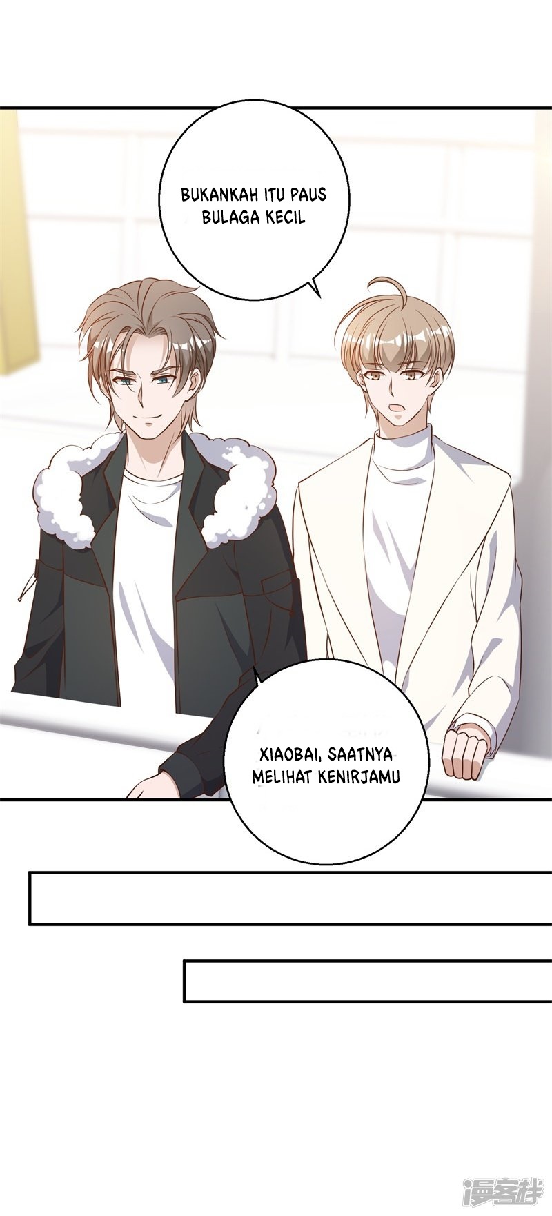 God Fisherman Chapter 32 - halaman 20