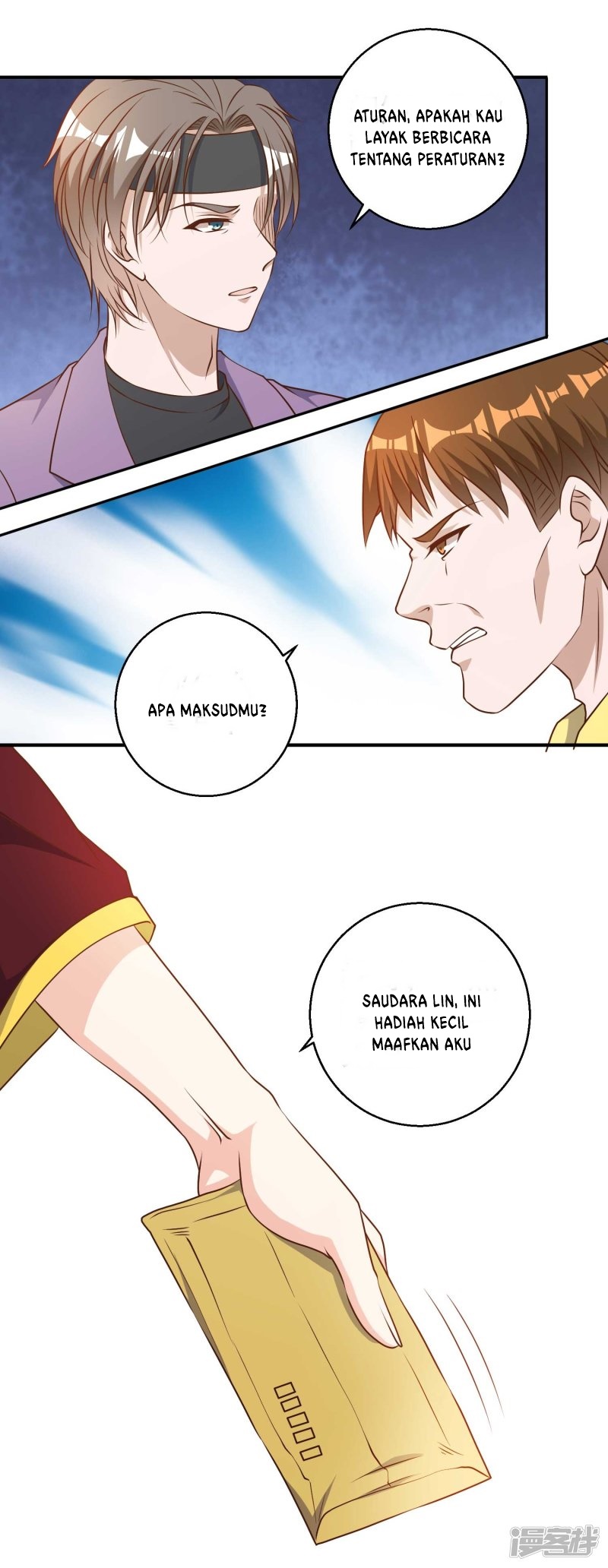 God Fisherman Chapter 33 - halaman 20