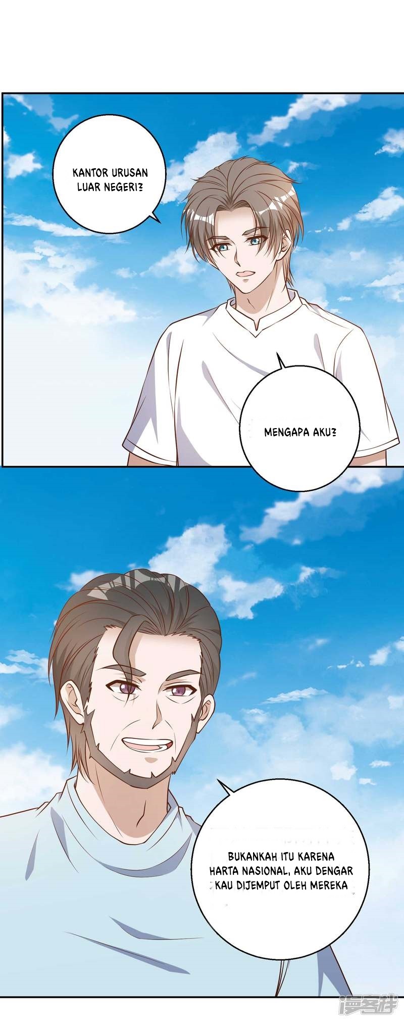 God Fisherman Chapter 35 - halaman 13